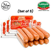 ROSE BRAND Halal Chicken Franks Meat 340g (Set of 5) 1.7kg 치킨(닭) 소세지고기, 5개