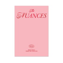 [피키디아] 2023 뉘앙스 다이어리, 핑크