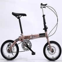 OUTUP14 인치 접이식 자전거 성인용 휴대용 초경량, Disc brake CP
