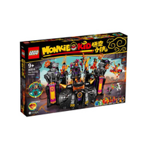 레고 몽키키드 불타는 용광로 80016, 혼합색상