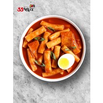 [33떡볶이] 오리지널 국물떡볶이 1팩 밀키트, 단품