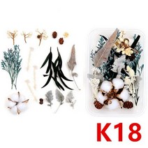 비누 양초 만들기용 압축 건조 꽃 안개꽃 홈 데코, K18