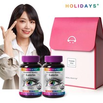 홀리데이즈 눈 건강 10종복합기능성 루테인 선물세트, 상세설명 참조, 없음
