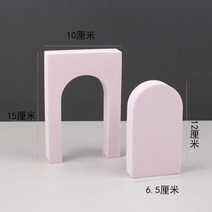 빈티지소품 빈티지오브제 큐브 사진 소품 Ins Wind Net 빨간색 흰색 기하학적 스테레오 촬영 포즈 장식품 테이블 C133476, pink 1