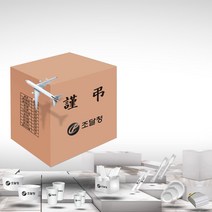 오케이워터 상조용품 200인분 친환경세트 5박스 장례용품 조사 상조회 접시인쇄 종이컵인쇄, 1개