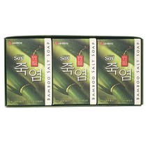 ☞고객대만족↗¶ 추출물 죽염 대나무 비누 3P세트 (K‡♩Wo), 1개, DoDream™ LG생건 죽염비누3P_DD™