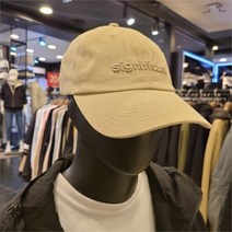 리트머스 NC12 심플 로고 볼캡 LM5GU575 005