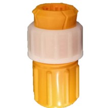 호스 수전 수도꼭지 연결구 니플 커넥터 아답타 20mm