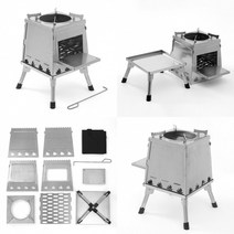 조립식 26/34CM 실버 캠핑불멍화로대 캠핑화목난로 캠핑장작난로 미니화로대 감성화로대