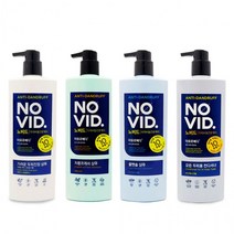 LG생활건강 노비드 비듬전문케어 샴푸 컨디셔너, LG노비드모든두피용컨디셔너700ml