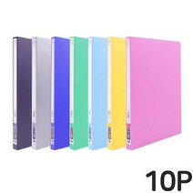 펀칭없는 상레버 A4 파일철 10P 서류철 서류보관 문서보관파일, 종류:청색10P