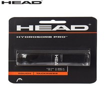 헤드 HYDROSORB PRO (285303) 1.75mm 쿠션그립, 블랙