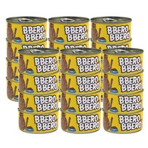 빼로빼로 고양이 습식 사료 그레이비 참치+치킨, 80g x 24개입, 6박스