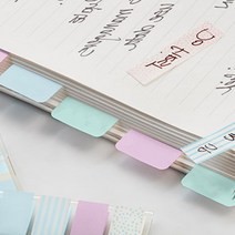 파스텔 인덱스 책 표시 포스티지 독서 플래그 3종 밑줄 스티커 포스트잇 책갈피 얇은 크기 줄 사이즈 포스트지 공시생 필름 감성 라벨 작은 페이지마커 접착, 684-GRDNT 1개입