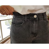 썸바디 흑청 밴딩청바지
