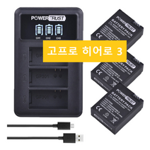 해외 GoPro Hero3 호환배터리 트리플충전기 고프로 히어로3 히어로3플러스, 배터리3개 트리플충전기1개