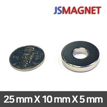 정신마그네트 초강력 네오디움자석 링자석, 1개, 08_D25XD10X5T