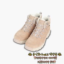 네파 네파의 시그니처 칸네토 최신버젼!!! 인기많은 샌드베이지컬러 신상출시 칸네토 트랙션 고어텍스 미드컷등산화 7JC7605