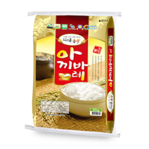 게으른농부 2022년 추청(아끼바레) 10kg, 1개