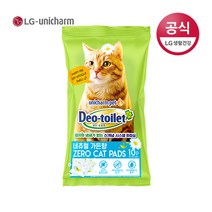 LG유니참 데오토일렛 고양이 소취 항균 패드 10P(향)×2팩, 상세 설명 참조
