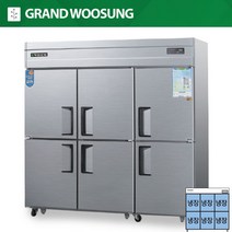 우성 간냉식 냉장고 65 올스텐 냉동냉장 디지털 업소용 WSFM-1900RF