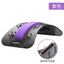 필라테스 스파인코렉터 아크바렐 허리 완화제 스트레칭, 02.보라-보라