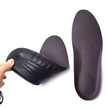 국내산 남성용 고급가죽깔창 - 빅사이즈가능