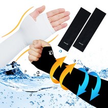 다다 쿨토시 성인용 아동용 손등 팔토시, 다다손등쿨토시 아동용, 화이트