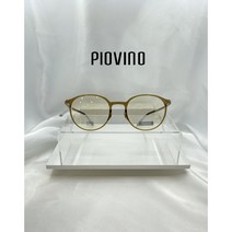 정품 100% 피오비노 디노 PV-DN02 C3 라이트브라운&골드무광 피오비노신상품 DINO 국산안경 국산최고급울템 가볍고 튼튼한 안경