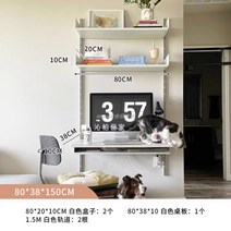 컴퓨터 책상 세트 벽걸이 레일 선반 책장 공부방 서재, 80 2박스+1테이블