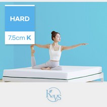 더코이즈 하드 천연 라텍스 토퍼 7.5cm 킹