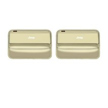 스페셜 지프 지프 시트 클립 갭 스토리지 박스 플러그 리버티 라이트 랭글러 그랜드 체로키 갭 스토리지 박스, 베이지2