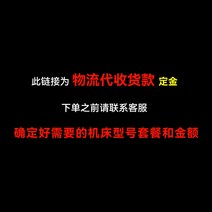 밀링기 산업용 탁상형 벤치 드릴링 머신 철 wmd25v 다기능 및 밀링 올인원 가정용, 물류 센터