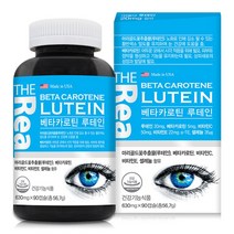 더리얼 루테인 베타카로틴 셀레늄 슈퍼비타민E 비타민C 황반변성 메리골드 수험생 청소년눈영양제 미국직수입, 2통, 630mgx90캡슐
