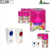 향캔 자동분사기리필 자동분사형방향제 방향캔 화장실향기 자동분사 향기분사기, 헤이즐넛