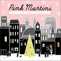 [CD] Pink Martini - Joy To The World 핑크 마티니 크리스마스 앨범