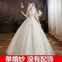 빅사이즈 웨딩 드레스 셀프 스몰 웨딩촬영 스튜디오 원피스