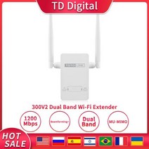 TOTOLINK-EX300V2 무선 와이파이 리피터 라우터 장거리 와이파이 신호 부스터 300Mbps 네트워크 와이파이 익스텐더 플러그 앤 플레이, with box