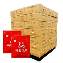 배달온팩 10x18 1파레트 배달 전용 핫팩 보온팩 56박스