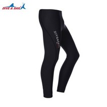 스쿠버다이빙 슈트 다이빙 슈트 서핑복 잠수복 전신 슈트 DiveSail 남성용 3mm 다이빙 잠수복 재킷 바지 긴 소매 잠수복 스쿠버 점프 서핑 스노클링 잠수복 요트복, 그냥 바지 3mm, XXL