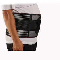 남성 여성 6XL 빅사이즈 허리보호대 특대 복대 디스크, 블랙 3XL, 1개