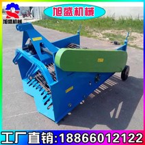 고구마캐는기기 자동분무기 경운기농기계 고구마기계 탈곡기 경운기용관리기농기계 땅속작물감자땅콩캐는기계 트렉터 들깨탈곡기 고구마수확기계 하우스비닐, 전동축