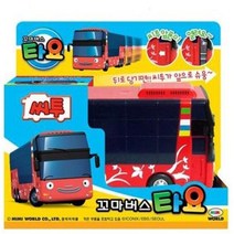 조카 생일선물 캐릭터 버스 장난감 소근육 남자아이 실내놀이 모형 성장 미니카