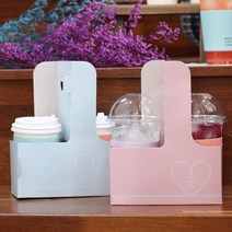 [컵캐리어] 팬톤 (50개), 50개, 단품