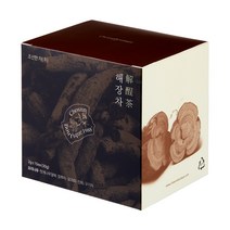 조선부띠끄1988 해장차, 6BOX