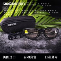 할리 빈티지 라이딩 빌트웰 방풍경 바이크 바람차단 고글 안경 토탈 세대 스팟 Latte, 보여진 바와 같이