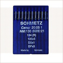 [최고급 공업용 미싱바늘] 독일 SCHMETZ 바늘DB X 1/DP X 5(본봉)
