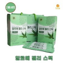유기농 알로에 젤리 스틱 국내산 알로에겔 식용 먹는 알로에 사포나리아 생알로에 즙 면역 다당체 수딩 젤 알로에베라 저분자 콜라겐 펩타이드 효과 홈쇼핑, 15스틱 X 2통, 300g