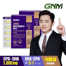 [식물성캡슐] GNM자연의품격 기억력개선 RTG 알티지오메가3 DHA, 2박스, 60캡슐