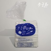 무궁화 넷-2 엠보타입 덕용포장 1000매 60g 업소용 물티슈 식당용물티슈, 1000